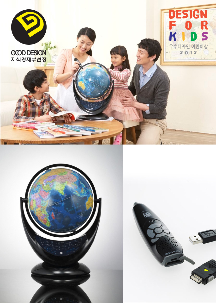WOONGJIN THINKBIG | DESIGN NUVO